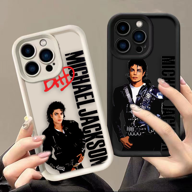 Mini Electric Sewing Machine Handheld - เคสโทรศัพท์ Hot M-MichaelS J-JacksonS Singer สำหรับ