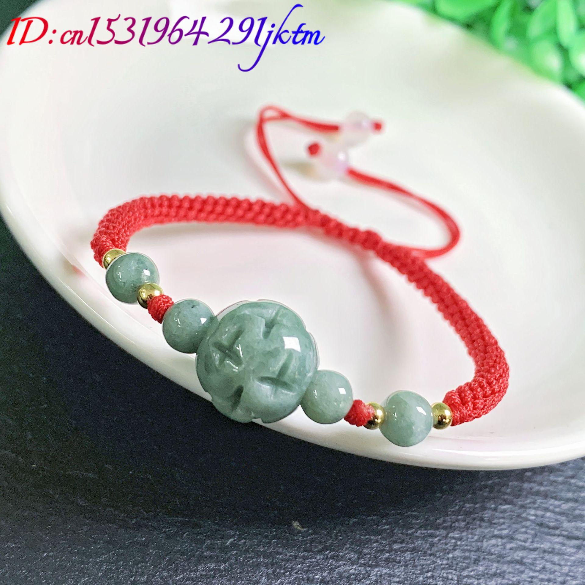 กำไลหยกพม่าแกะสลักจากหยกเจไดต์ - Beading บทวิจารณ์และราคา