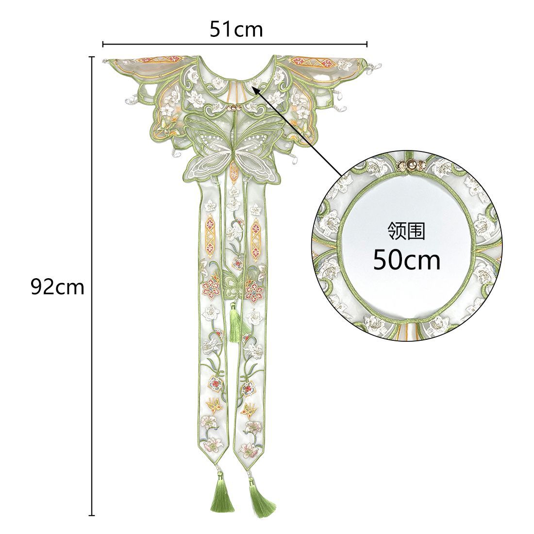 ผ้าคลุมไหล่ฮั่นฝูจีนแบบย้อนยุค - Embroidery บทวิจารณ์และราคา