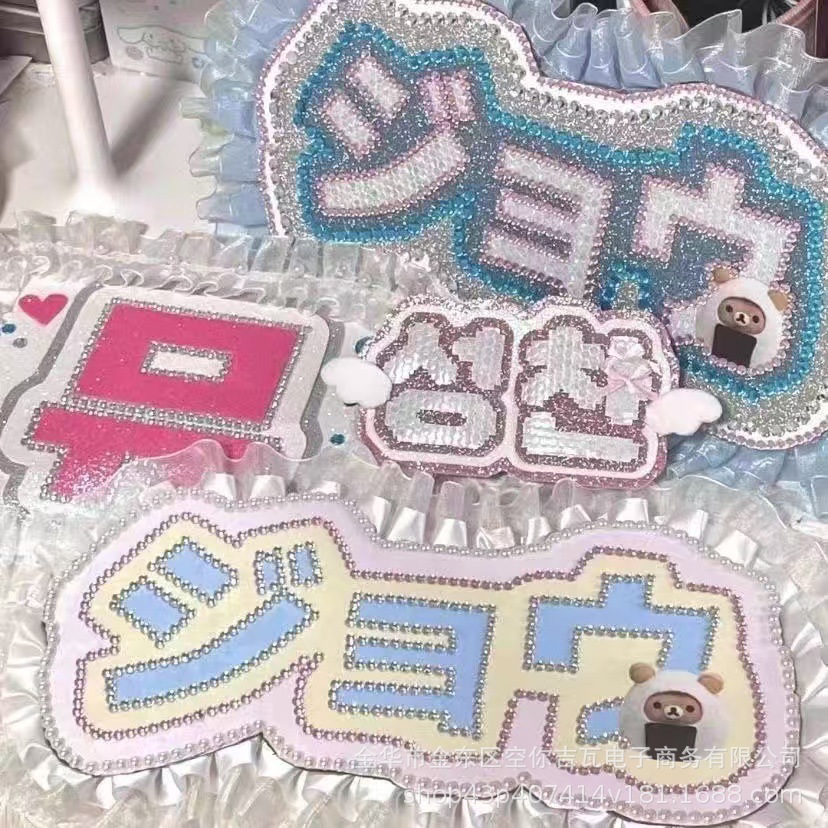 สติกเกอร์ติดเพชรเม็ดมุกกันน้ำแ - Scrapbooking บทวิจารณ์และราคา